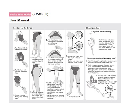 KC-0001S Snake tube model user manual-2